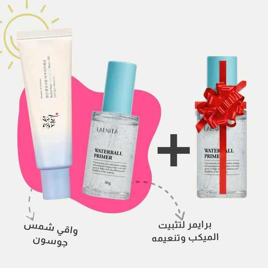 Everyday Radiance Kit + Free primer Gift!