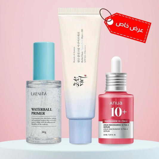 Essential Beauty Kit: Protect, Unify, Set - OFFER